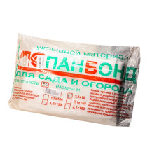 Спанбонд №30 белый (2.1х10м) (пр-во РБ) (ГЕОНЕМА) Спанбонд №30 белый (2.1х10м) (пр-во РБ) (ГЕОНЕМА)