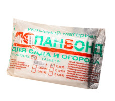 Спанбонд №30 белый (2.1х10м) (пр-во РБ) (ГЕОНЕМА)