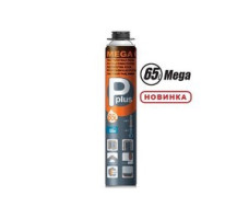 Пена монтажная профессиональная всесезонная P PLUS Mega Pistol Foam 65L (980г) (Выход до 65л)