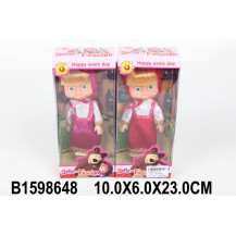 Кукла "Машенька" Кукла "Машенька"