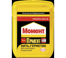 Нить-герметик для резьбовых соединений "Момент Гермент", 15 м.