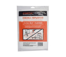Пленка укрывная 4x5 м, 12 мкм STARTUL MASTER (ST9035-03) (защитная)