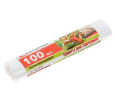 Пакеты для завтраков, 100 шт., PERFECTO LINEA