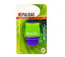 Соединитель пластмассовый, быстросъемный, внешняя резьба 3/4 Palisad