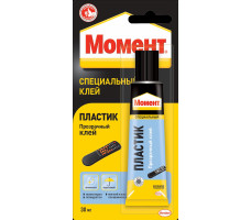 Клей специальный "Момент Пластик", 30 мл.