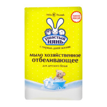 Мыло хозяйственное твердое детское отбеливающее I группы, 180 гр Ушастый нянь Мыло хозяйственное твердое детское отбеливающее I группы, 180 гр Ушастый нянь