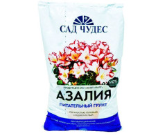 Почвогрунт Азалия 2.5л