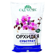 Почвогрунт для орхидей 2.5л Почвогрунт для орхидей 2.5л