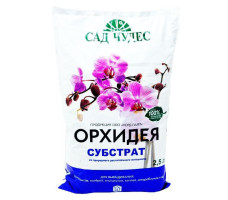 Почвогрунт для орхидей 2.5л