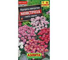 Семена Маргаритка Монстроза смесь 0.5г