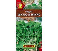 Семена Руккола Индау Быстро и вкусно, 0.3г