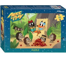 Мозаика Puzzle 35 "Лекс и Плу" арт. 91447