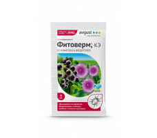 Фитоверм, 0.004л