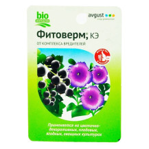 Биопрепарат Фитоверим флакон, 0.01л