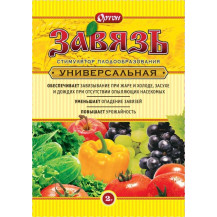 Завязь, 2гр Завязь, 2гр