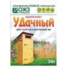 Удачный для туалетов и выгребных ям 30,0 г (Башинком) Удачный для туалетов и выгребных ям 30,0 г (Башинком)