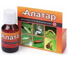 Флакон "Алатар" 25 мл