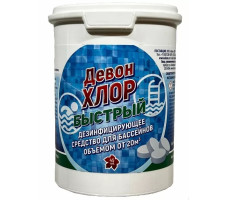 Средство дезинфицирующее "Девон-хлор" быстрый 900 гр.