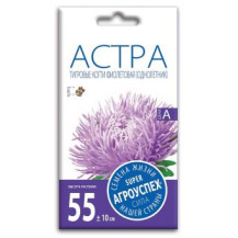 Семена Астра Тигровые когти т/фиол. 0.3 г Россия