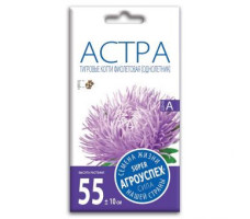 Семена Астра Тигровые когти т/фиол. 0.3 г Россия