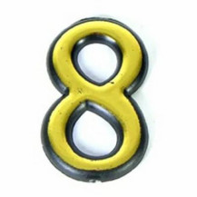 Цифра дверная "8" золото Цифра дверная "8" золото