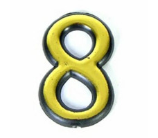 Цифра дверная "8" золото