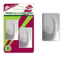 Набор из 2-х крючков Эконом арт. SM27-203