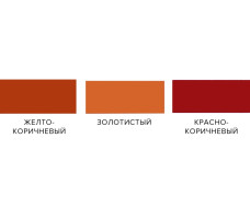 Эмаль для пола алкидно-уретановая золотистая 800г ПФ -266 FARBITEX