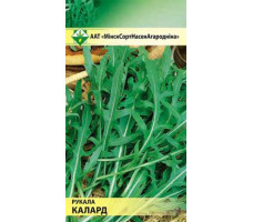 Семена руккола "Колард" 0.5 гр.