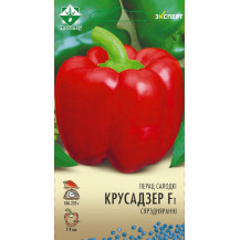 Семена перец "Крусадер F1" (Эксперт) 6 шт.