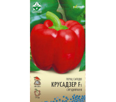 Семена перец "Крусадер F1" (Эксперт) 6 шт.