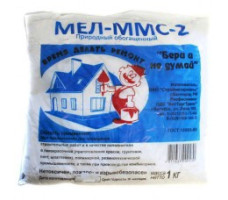 Мел природный 1кг
