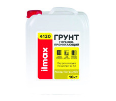 Грунтовка прозрачная НВ П 1 Д «ilmax 4120», 10л