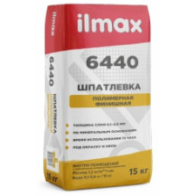 Шпатлевка белая В ПМ 1 СС «ilmax 6440», 15кг Шпатлевка белая В ПМ 1 СС «ilmax 6440», 15кг