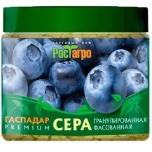 Сера гранулированная Гаспадар 500 гр. Сера гранулированная Гаспадар 500 гр.