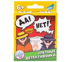 Игра детская настольная "Да или Нет" 2017C