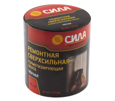 Лента герметизирующая СИЛА SFLEX-1015B черная 10х1,5 м., ремонтная сверхсильная арт. Б0050342