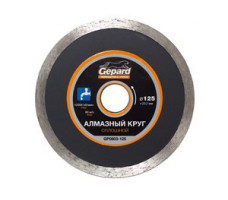 Алмазный круг 125х22 мм по керамике сплошн. GEPARD (мокрая резка)