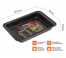 Форма для выпечки прямоугольная с антипригарным покрытием PERFECTO LINEA CHEF 37,2х25х5,2 см. арт. 16-382651