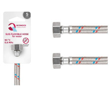 Подводка гибкая ECONOCE 1/2" г-г 80 см. арт. EC020080