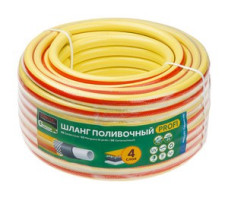 Шланг поливочный 3/4" 25м STARTUL GARDEN PROFI (ST6206-3/4-25) (4 слоя)