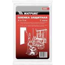 Пленка защитная, 4 х 5 м, 7 мкм, полиэтиленовая Matrix Пленка защитная, 4 х 5 м, 7 мкм, полиэтиленовая Matrix