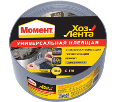 Лента клеящая "ХозЛента Момент", 10 м. серебряная