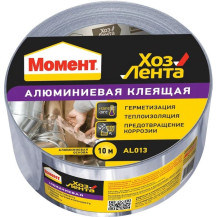 Лента клеящая "ХозЛента Момент" алюминиевая 10 м. Лента клеящая "ХозЛента Момент" алюминиевая 10 м.