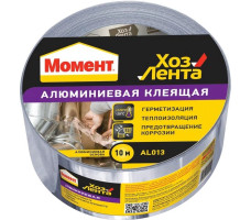 Лента клеящая "ХозЛента Момент" алюминиевая 10 м.