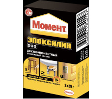 Клей "Момент" эпоксилин DUO, 2х25 гр.