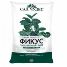 Почвогрунт Фикус 2.5 л Почвогрунт Фикус 2.5 л