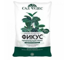 Почвогрунт Фикус 2.5 л