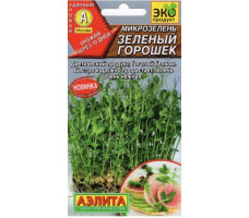 Семена микрозелень Зеленый горошек, 10г