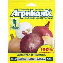 Агрикола 2 лук, чеснок, 50г Агрикола 2 лук, чеснок, 50г